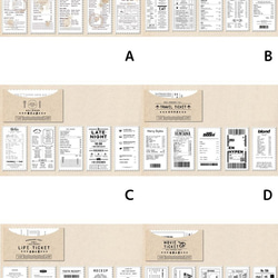 [a-01037]コラージュ用品 チケット コラージュデコレーション おしゃれ メモ 14枚目の画像