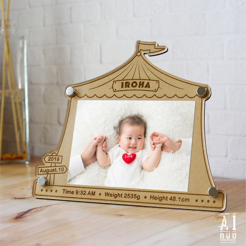 グリーンルーム Orange&Park カリフォルニア 額縁セット ケイティフレーム | 額縁の万丈