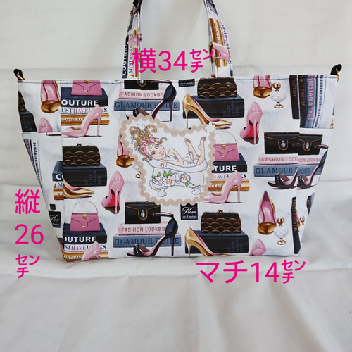 sewingトート大A4縦入2way  ロラライハリス ハンドメイド