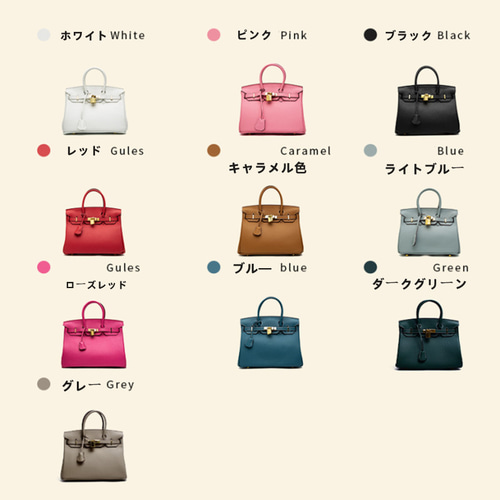 10%OFF】ケリー風トートバッグ ハンドバッグ 通勤通学 大容量 本革