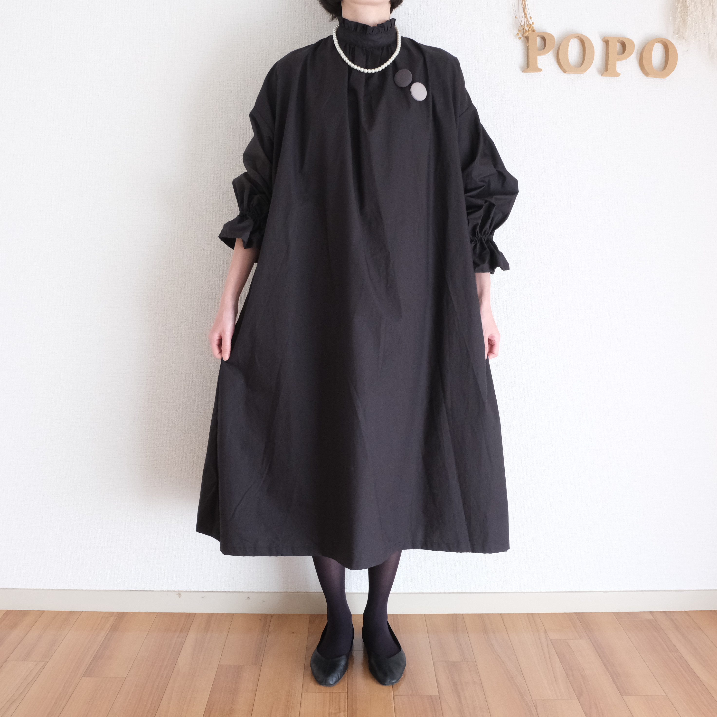 【5日以内発送】洗えるポエットスリーブワンピース　フォーマルや普段着にも　体型カバー　ブラック