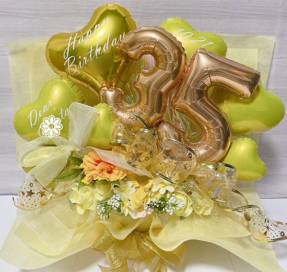 おむつケーキ　バルーンギフト　バルーンアレンジ　バルーンブーケ　誕生日　生誕祭　結婚祝い　記念日　オーダーページ 18枚目の画像
