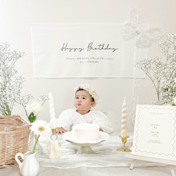 T005 【 Happy Birthday Tapestry 】 バースデータペストリー 誕生日