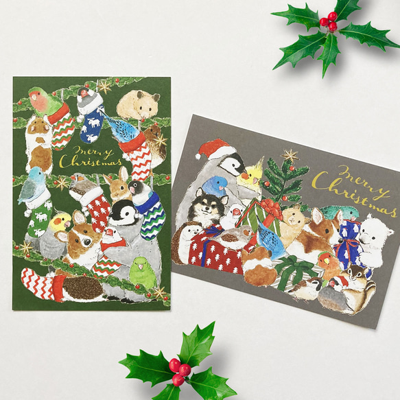 クリスマスポストカード☆セット その2 1枚目の画像