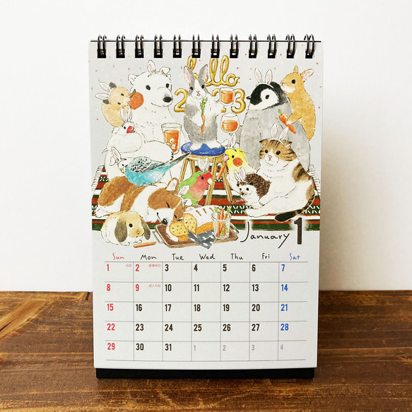 2023年 卓上カレンダー HAPPY ANIMAL YEAR!! 3枚目の画像