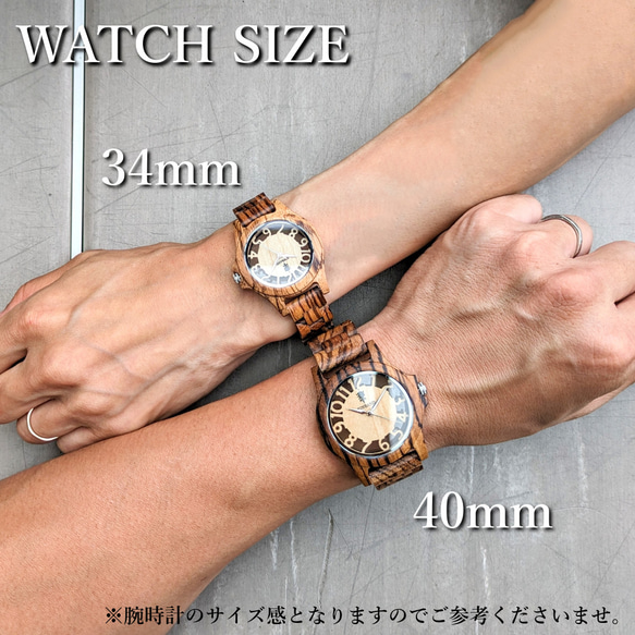 【木製腕時計】EINBAND Freiheit Sandalwood & Gold 木の時計 スケルトン【34mm】 10枚目の画像