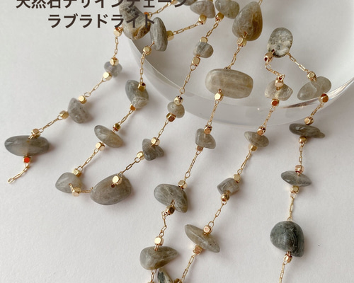 【専用です】✴︎14kgf✴︎アクセサリーetc８点 shinju-code necklace SC | carat-a