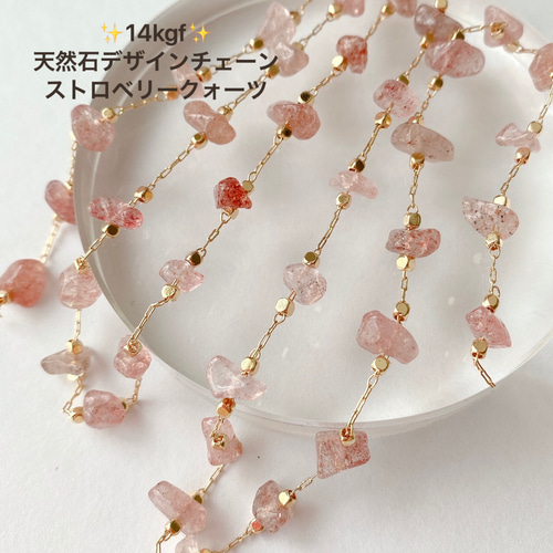 天然石、アクセサリーまとめ売り 天然石、アクセサリーまとめ売り