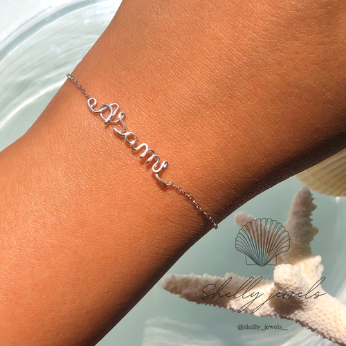 オーダーブレスレット ネームブレスレット 名前入りブレスレット 名前