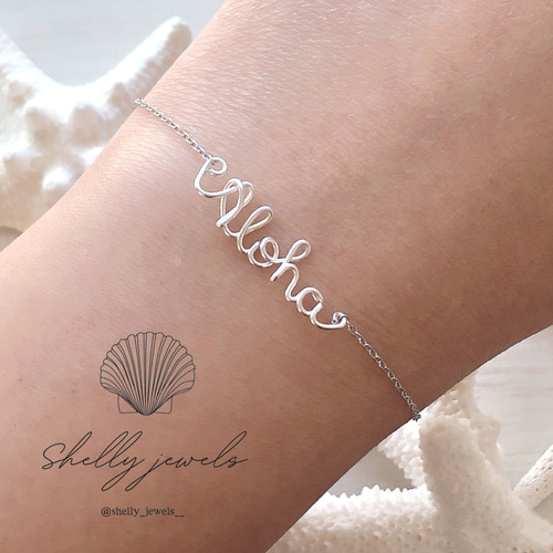 オーダーブレスレット ネームブレスレット 名前入りブレスレット 名前