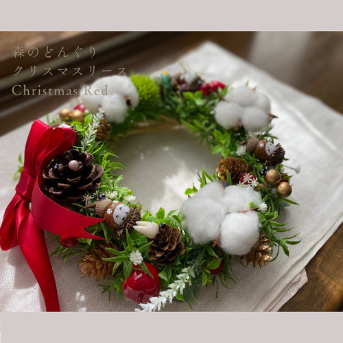 どんぐりアート　クリスマスリース DIY】じぃちゃんがクリスマスリース作ってみた(どんぐりトトロ