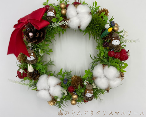 どんぐりアート　クリスマスリース 749725091b122e0b65663ebfbc1856