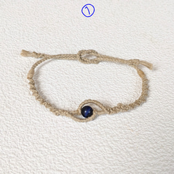 ☆Blue  tiger  eye★  ミサンガ  Anklet  Hemp 2枚目の画像