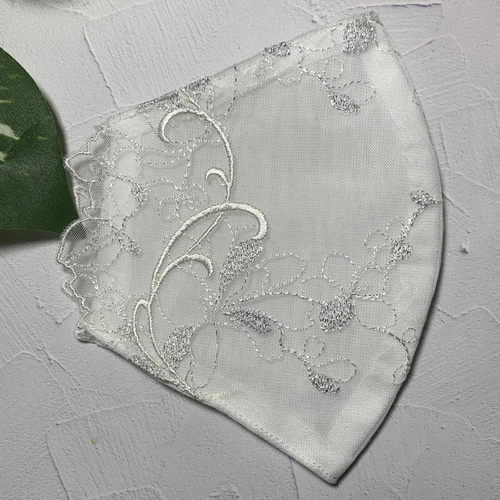 476 不織布マスクカバー レース 花柄刺繍 ホワイト フラワー ブライダル