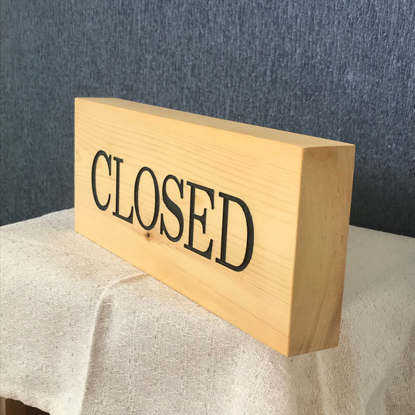 営業中・準備中の看板（OPEN & CLOSED wooden sign）桧 3枚目の画像