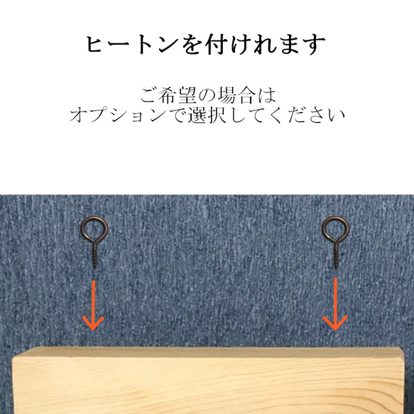 営業中・準備中の看板（OPEN & CLOSED wooden sign）桧 11枚目の画像