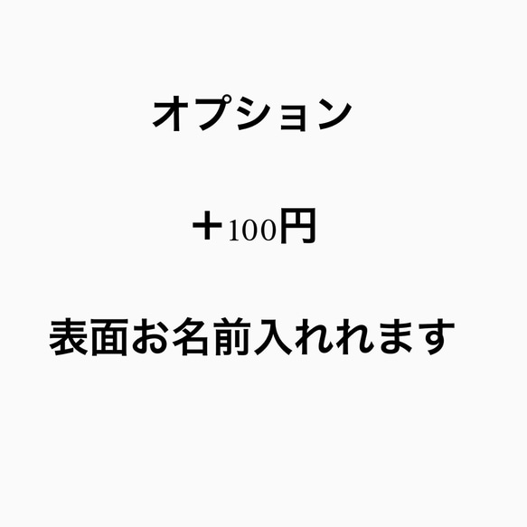 プレゼント 特別 コインケース 祖父母 記念 子供のイラスト思い出 レーザー彫刻致します。 5枚目の画像