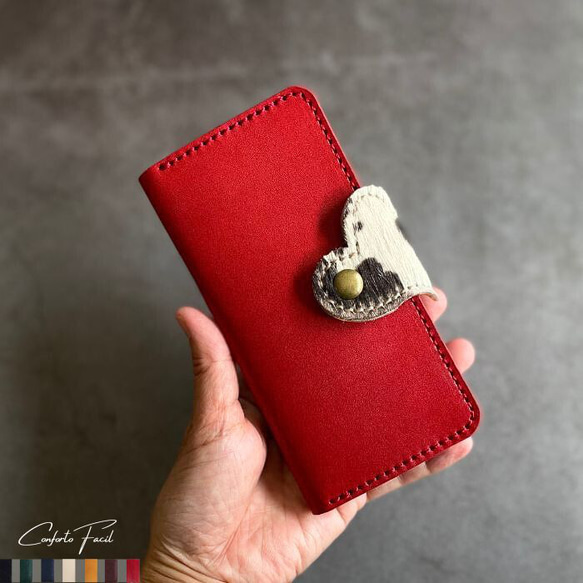 ◇一番人気◇7色・ハラコハートの本革手帳型スマホケース[多機種対応