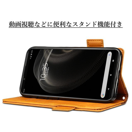 Xperia 5 IV SO-54C SOG09 レザーケース 手帳型 スマホケース Xperia 5 IV SO-54C SOG09 レザーケース 手帳型 スマホケース