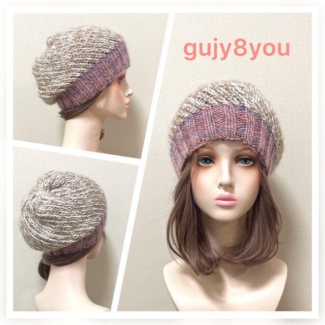 ニット帽Ｇ８３