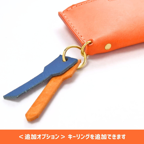 厚い革1枚のスリムペンケース ALASKA/アラスカ オレンジ イタリアン