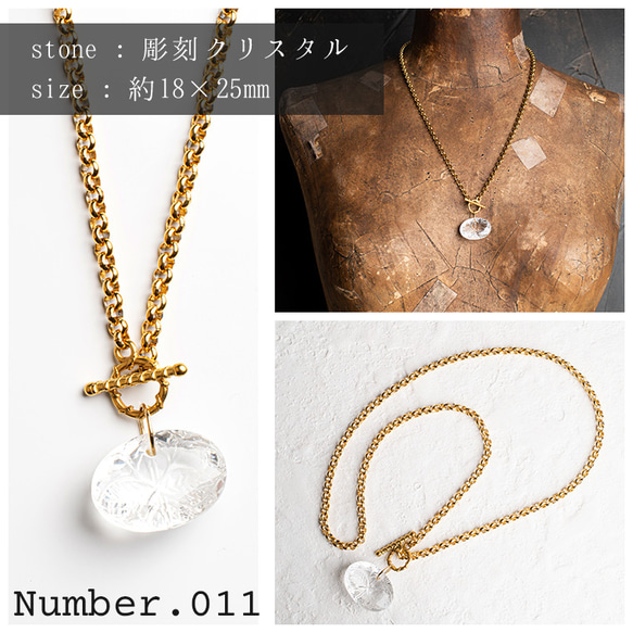 【一点物多数】金属アレルギー対応 サージカルステンレスマンテルネックレス×天然石アメジスト sne-005 4枚目の画像