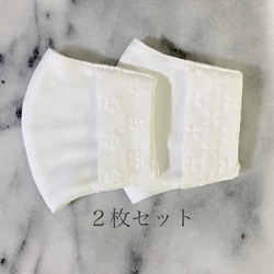 【２枚セット】小花柄刺繍の不織布ﾏｽｸｶﾊﾞｰ（2way ） 7枚目の画像