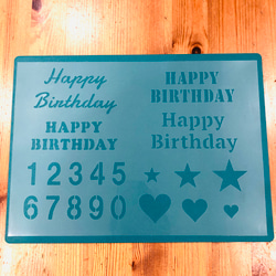 ハッピーバースデー　happy birthday誕生日プレゼント　オーダーメイド ハッピーバースデーhappy birthday誕生日プレゼントオーダーメイド