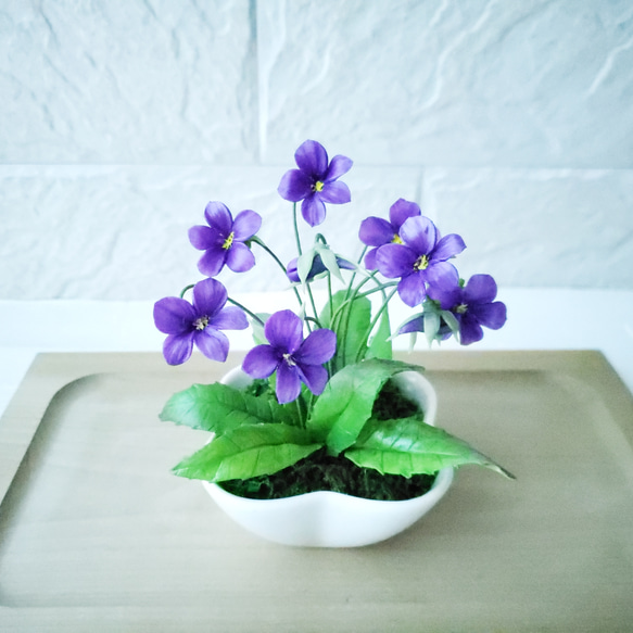 窓辺を飾る# ミニすみれ クレイフラワー アートフラワー BON AMI