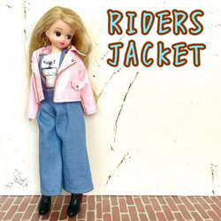《受注製作》リカちゃん　ブライス　ライダースジャケット（ピンク） 1枚目の画像