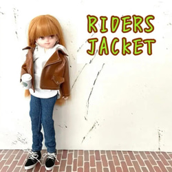 受注製作》リカちゃん ブライス ライダースジャケット（ブラウン