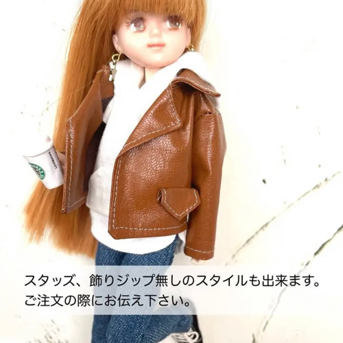 リカビジューシリーズ スノードロップ｜商品情報｜リカちゃん