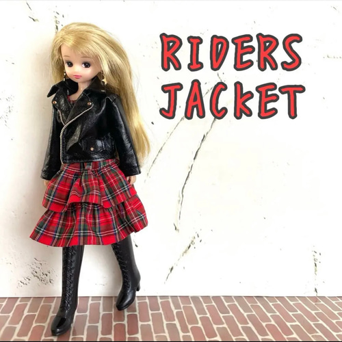受注製作》リカちゃん ブライス ライダースジャケット（ブラック