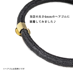 留め具 台座付き ヘアゴム用 50個 ゴールド 8mm ハンドメイド 素材 DIY 銀 大容量 とめ具 7枚目の画像