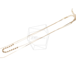 CHN-066-G【1個入り】ダブルネックレスチェーン,Two Chains necklace 2枚目の画像