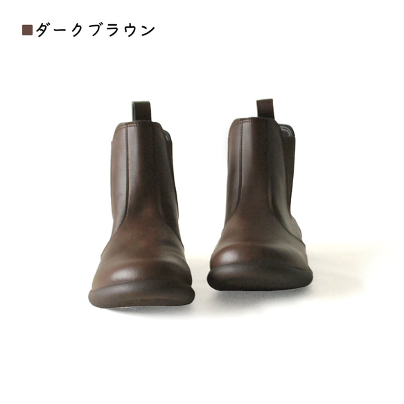 サイドゴアショートブーツ リゲッタ公式ショップ限定ブランド R-アール- AR-169 10枚目の画像