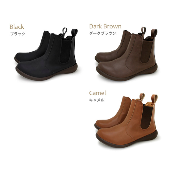 サイドゴアショートブーツ リゲッタ公式ショップ限定ブランド R-アール- AR-169 7枚目の画像