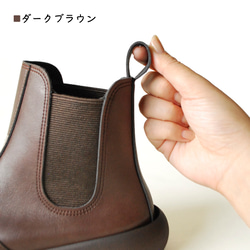 サイドゴアショートブーツ リゲッタ公式ショップ限定ブランド R-アール- AR-169 13枚目の画像