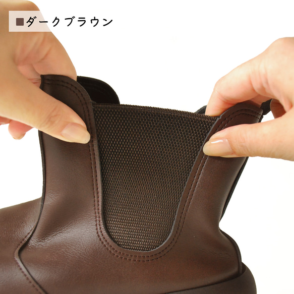 サイドゴアショートブーツ リゲッタ公式ショップ限定ブランド R-アール- AR-169 12枚目の画像