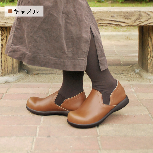 サイドゴアスリッポンシューズ リゲッタ公式ショップ限定ブランド R-アール- AR-017 4枚目の画像