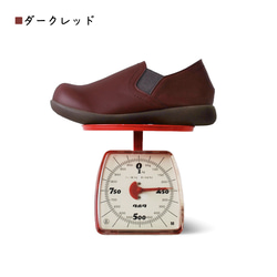 サイドゴアスリッポンシューズ リゲッタ公式ショップ限定ブランド R-アール- AR-017 10枚目の画像