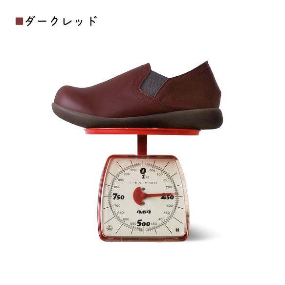 サイドゴアスリッポンシューズ リゲッタ公式ショップ限定ブランド R-アール- AR-017 10枚目の画像