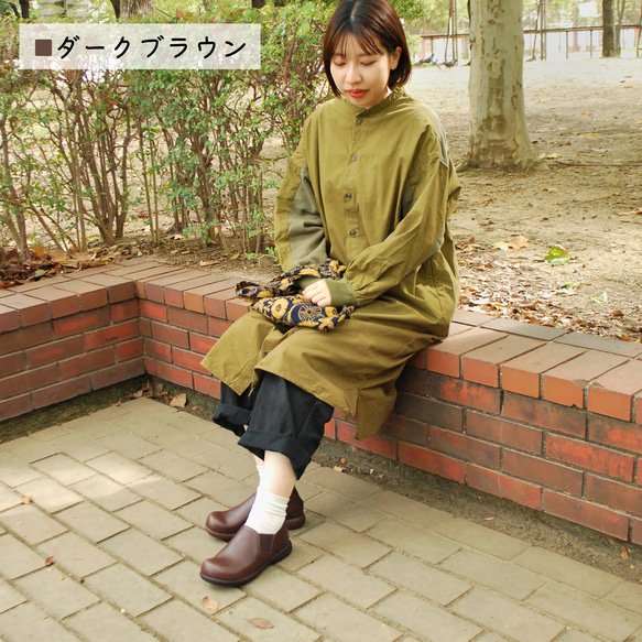 サイドゴアスリッポンシューズ リゲッタ公式ショップ限定ブランド R-アール- AR-017 1枚目の画像