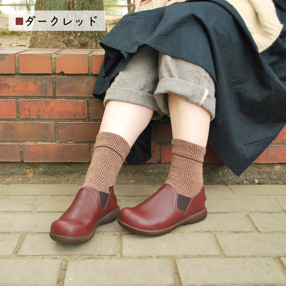 サイドゴアスリッポンシューズ リゲッタ公式ショップ限定ブランド R-アール- AR-017 6枚目の画像