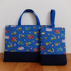 サイズオーダー可】働く車柄キルティングレッスンバッグ【入園入学に