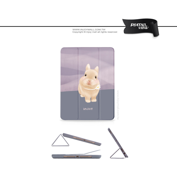 iPad case 12.9/Air5/iPad 9/mini 6系列 Smart cover皮革平板保護套 療癒兔兔 第12張的照片