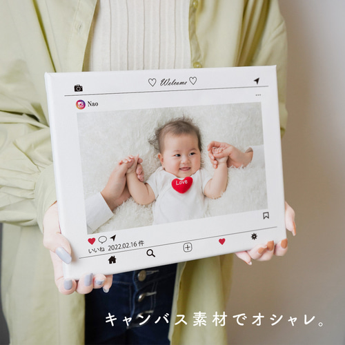 キャンバス 写真 インスタ 名入れ 写真入り オリジナル アート