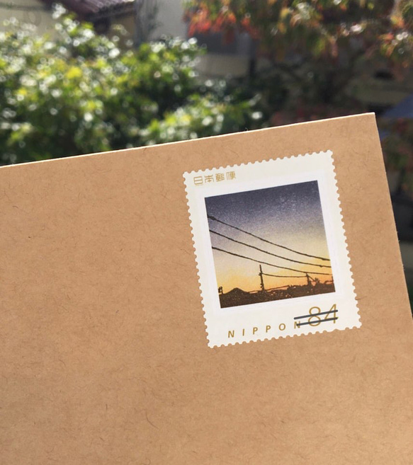 【新作！オリジナル切手】秋の夕暮れの84円切手 2枚目の画像