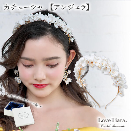 販売終了】カチューシャ【アンジェラ】KA-31 ヘッドドレス