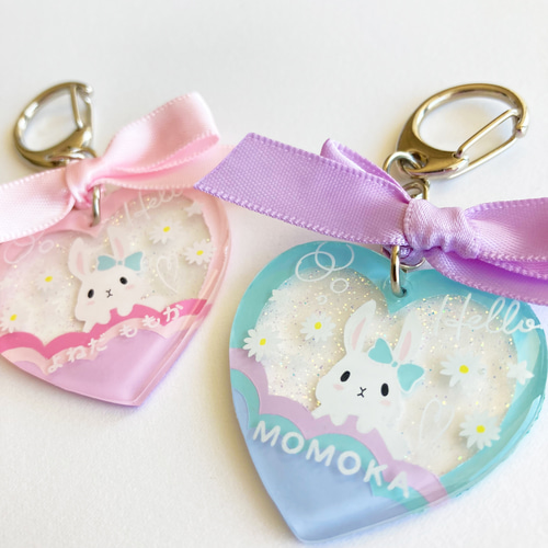 うさぎさん名入れハートキーホルダー 雑貨・その他 Chanco.yomo